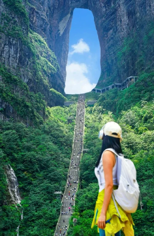 武陵源